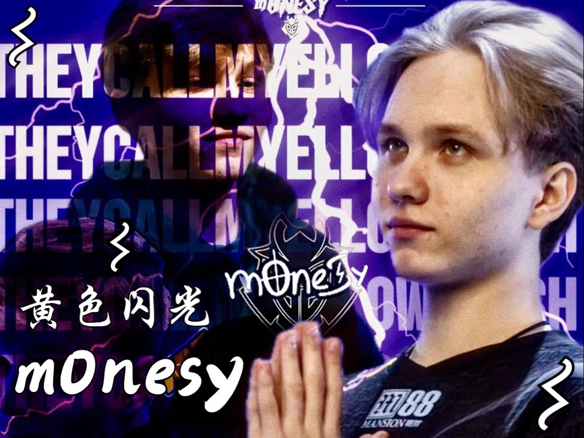 来了新的期 来了新的期