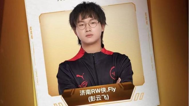 队友的配合 队友的配合