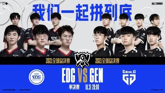 截然不同的 截然不同的