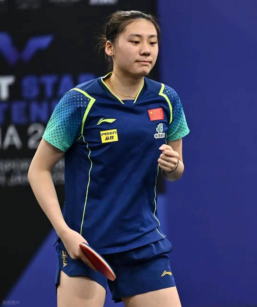 在公开场合 在公开场合