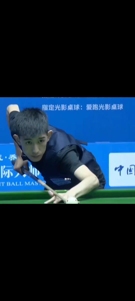 乒乓球比赛