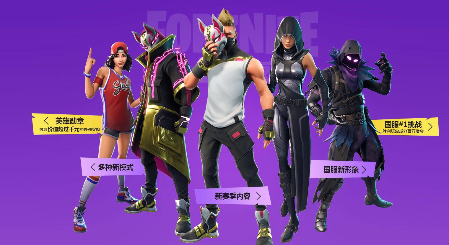 球童的事件 球童的事件