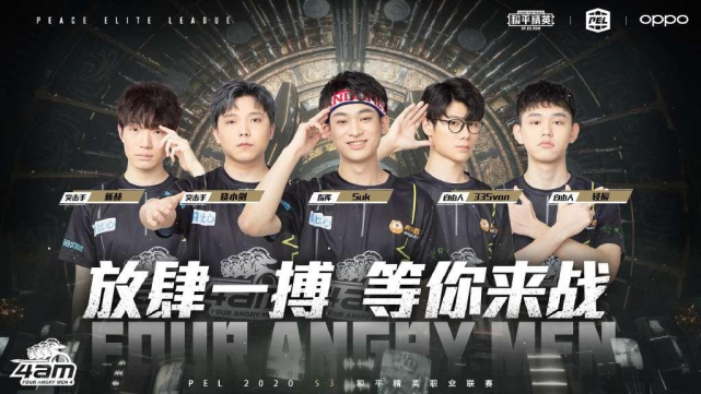 己的需要 己的需要