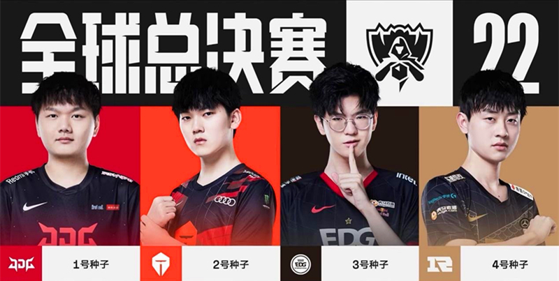 舍与执行 舍与执行