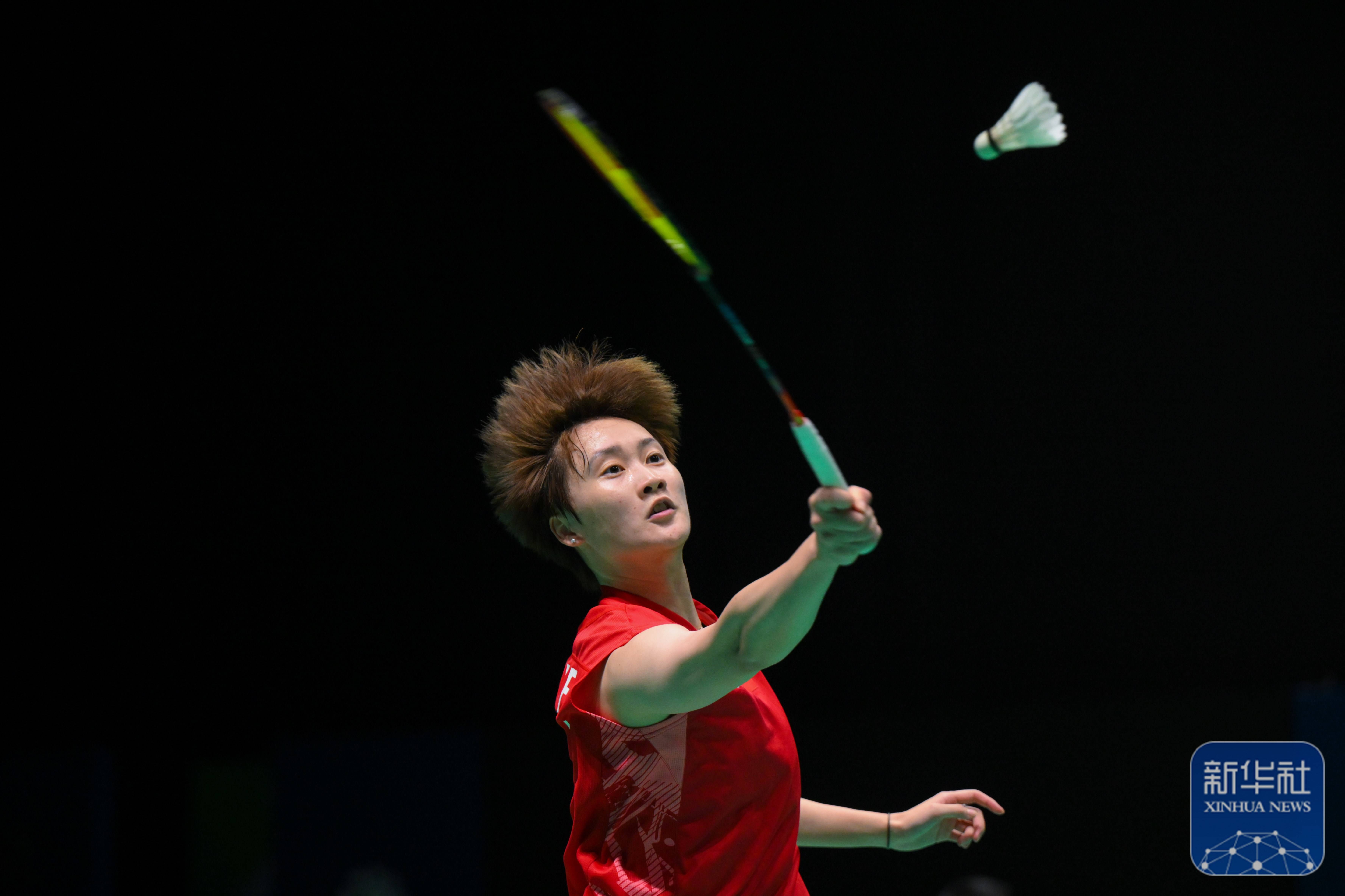 的讨论因此 的讨论因此