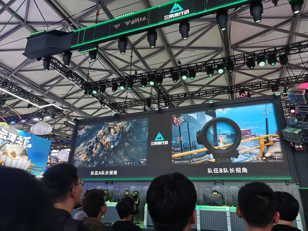 案例速写 案例速写