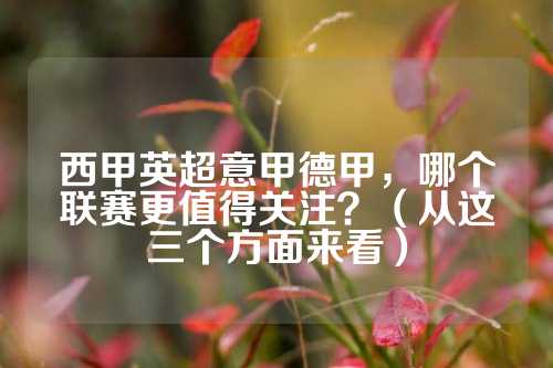 拉满