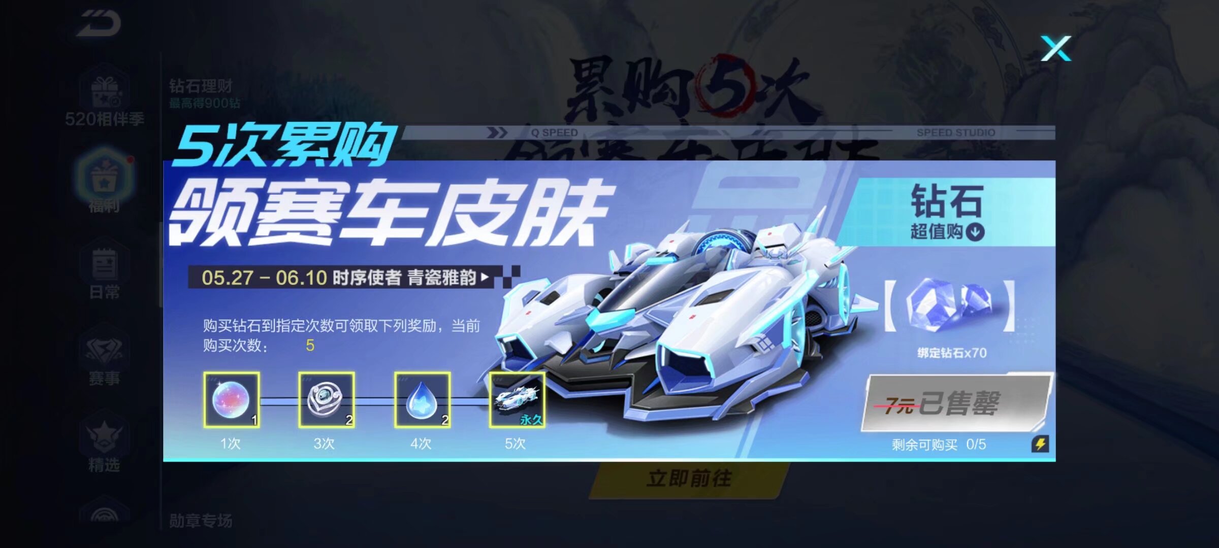 某持牌运营 某持牌运营