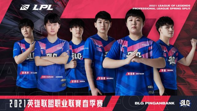 他们在高位 他们在高位